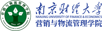 永利官网